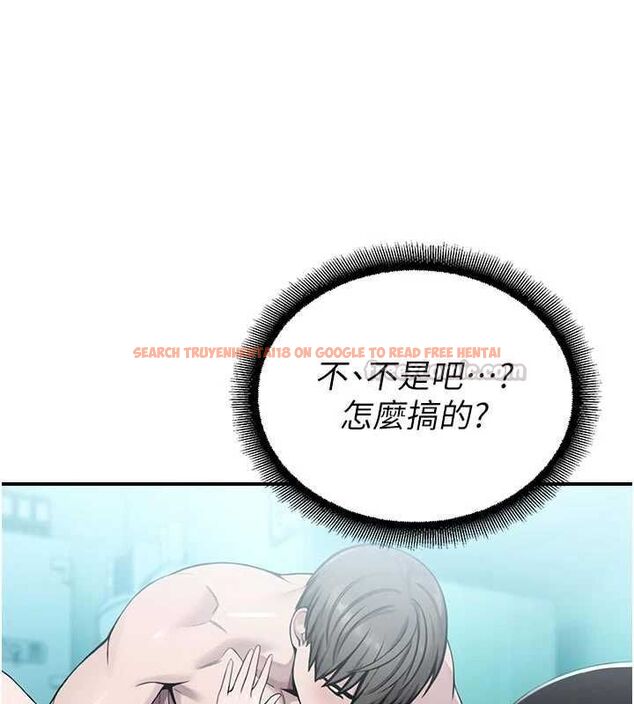 查看漫画校園禁播角落 - 第34話-只有你的肉棒能滿足我 - sayhentaiz.net中的4535290图片 查看漫画校園禁播角落 - 第34話-只有你的肉棒能滿足我 - sayhentaiz.net中的4535290图片