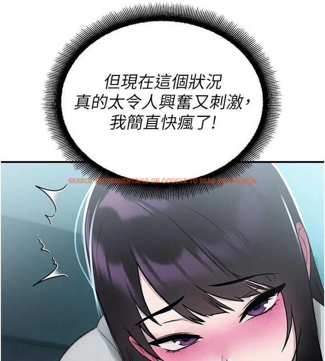查看漫画校園禁播角落 - 第34話-只有你的肉棒能滿足我 - sayhentaiz.net中的4535296图片 查看漫画校園禁播角落 - 第34話-只有你的肉棒能滿足我 - sayhentaiz.net中的4535296图片