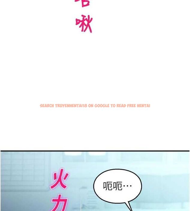 查看漫画校園禁播角落 - 第34話-只有你的肉棒能滿足我 - sayhentaiz.net中的4535298图片 查看漫画校園禁播角落 - 第34話-只有你的肉棒能滿足我 - sayhentaiz.net中的4535298图片