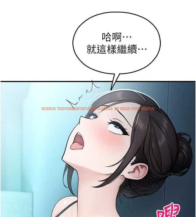 查看漫画校園禁播角落 - 第34話-只有你的肉棒能滿足我 - sayhentaiz.net中的4535300图片 查看漫画校園禁播角落 - 第34話-只有你的肉棒能滿足我 - sayhentaiz.net中的4535300图片