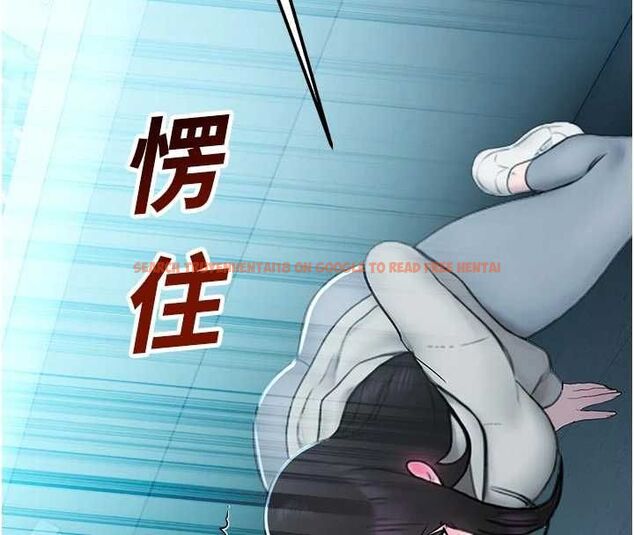 查看漫画校園禁播角落 - 第34話-只有你的肉棒能滿足我 - sayhentaiz.net中的4535306图片 查看漫画校園禁播角落 - 第34話-只有你的肉棒能滿足我 - sayhentaiz.net中的4535306图片