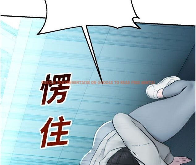 查看漫画校園禁播角落 - 第35話-同遊鬼屋吃教授豆腐 - sayhentaiz.net中的4549983图片 查看漫画校園禁播角落 - 第35話-同遊鬼屋吃教授豆腐 - sayhentaiz.net中的4549983图片