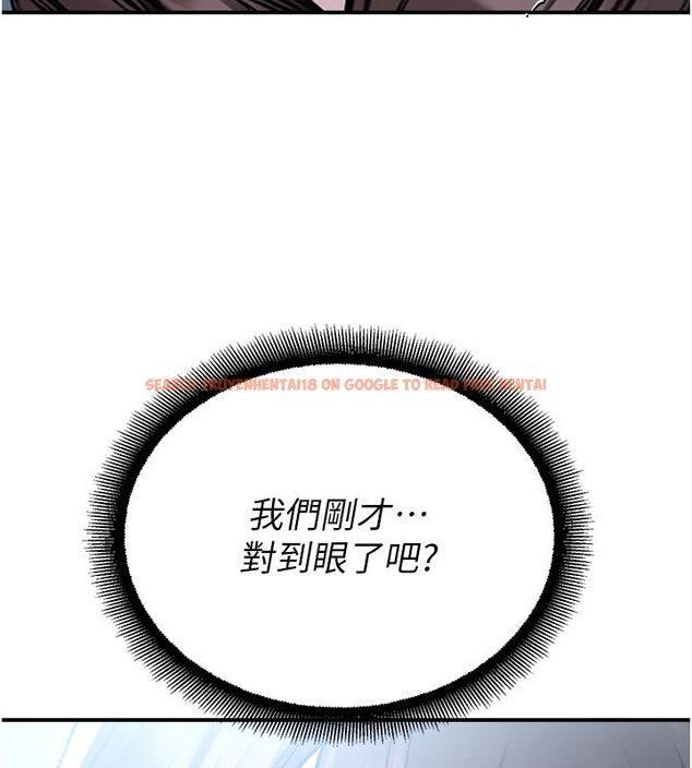 查看漫画校園禁播角落 - 第35話-同遊鬼屋吃教授豆腐 - sayhentaiz.net中的4549989图片 查看漫画校園禁播角落 - 第35話-同遊鬼屋吃教授豆腐 - sayhentaiz.net中的4549989图片