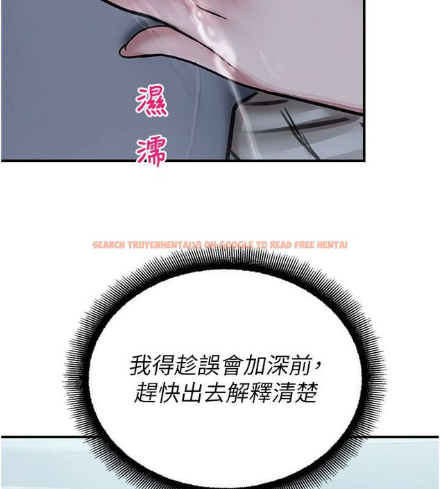 查看漫画校園禁播角落 - 第35話-同遊鬼屋吃教授豆腐 - sayhentaiz.net中的4549993图片 查看漫画校園禁播角落 - 第35話-同遊鬼屋吃教授豆腐 - sayhentaiz.net中的4549993图片