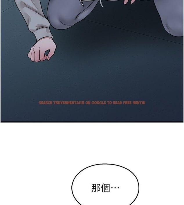查看漫画校園禁播角落 - 第35話-同遊鬼屋吃教授豆腐 - sayhentaiz.net中的4549995图片 查看漫画校園禁播角落 - 第35話-同遊鬼屋吃教授豆腐 - sayhentaiz.net中的4549995图片