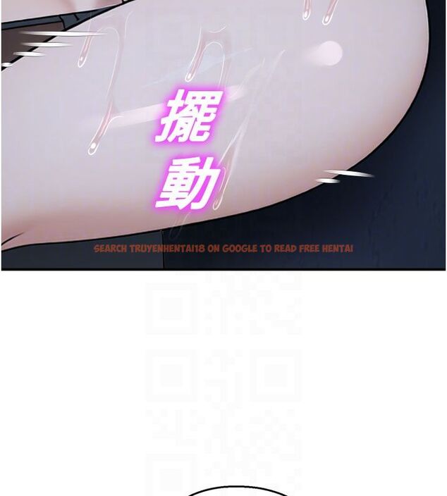 查看漫画校園禁播角落 - 第35話-同遊鬼屋吃教授豆腐 - sayhentaiz.net中的4550014图片 查看漫画校園禁播角落 - 第35話-同遊鬼屋吃教授豆腐 - sayhentaiz.net中的4550014图片