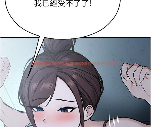查看漫画校園禁播角落 - 第35話-同遊鬼屋吃教授豆腐 - sayhentaiz.net中的4550017图片 查看漫画校園禁播角落 - 第35話-同遊鬼屋吃教授豆腐 - sayhentaiz.net中的4550017图片