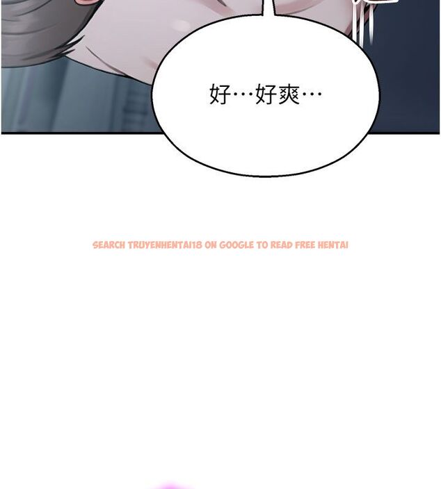查看漫画校園禁播角落 - 第35話-同遊鬼屋吃教授豆腐 - sayhentaiz.net中的4550019图片 查看漫画校園禁播角落 - 第35話-同遊鬼屋吃教授豆腐 - sayhentaiz.net中的4550019图片