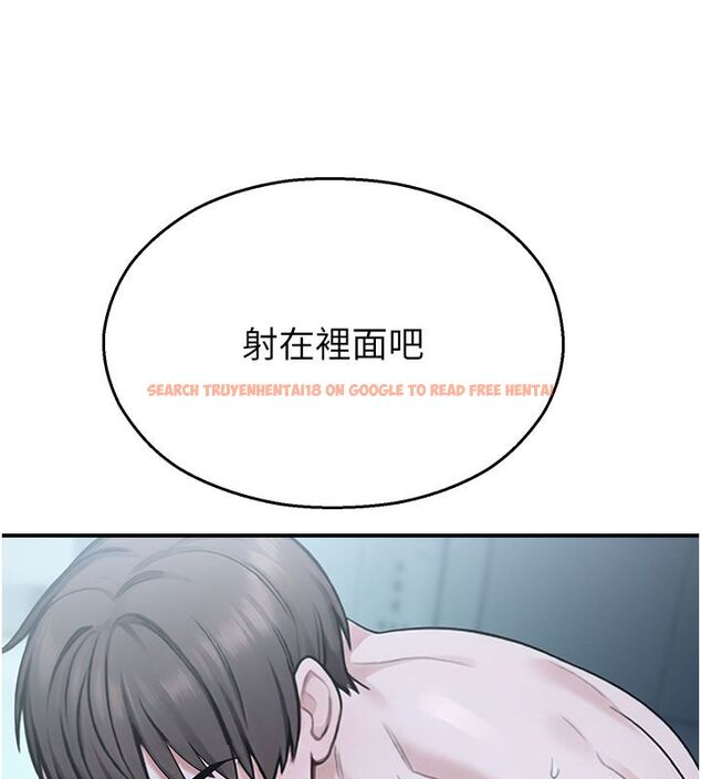 查看漫画校園禁播角落 - 第35話-同遊鬼屋吃教授豆腐 - sayhentaiz.net中的4550022图片 查看漫画校園禁播角落 - 第35話-同遊鬼屋吃教授豆腐 - sayhentaiz.net中的4550022图片