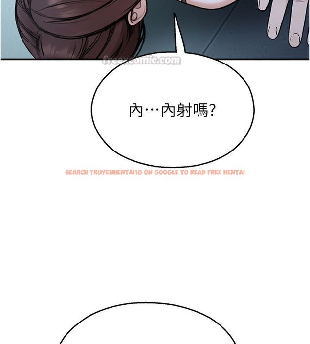 查看漫画校園禁播角落 - 第35話-同遊鬼屋吃教授豆腐 - sayhentaiz.net中的4550024图片 查看漫画校園禁播角落 - 第35話-同遊鬼屋吃教授豆腐 - sayhentaiz.net中的4550024图片