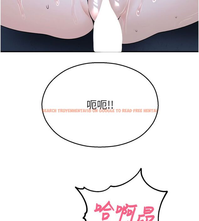 查看漫画校園禁播角落 - 第35話-同遊鬼屋吃教授豆腐 - sayhentaiz.net中的4550027图片 查看漫画校園禁播角落 - 第35話-同遊鬼屋吃教授豆腐 - sayhentaiz.net中的4550027图片