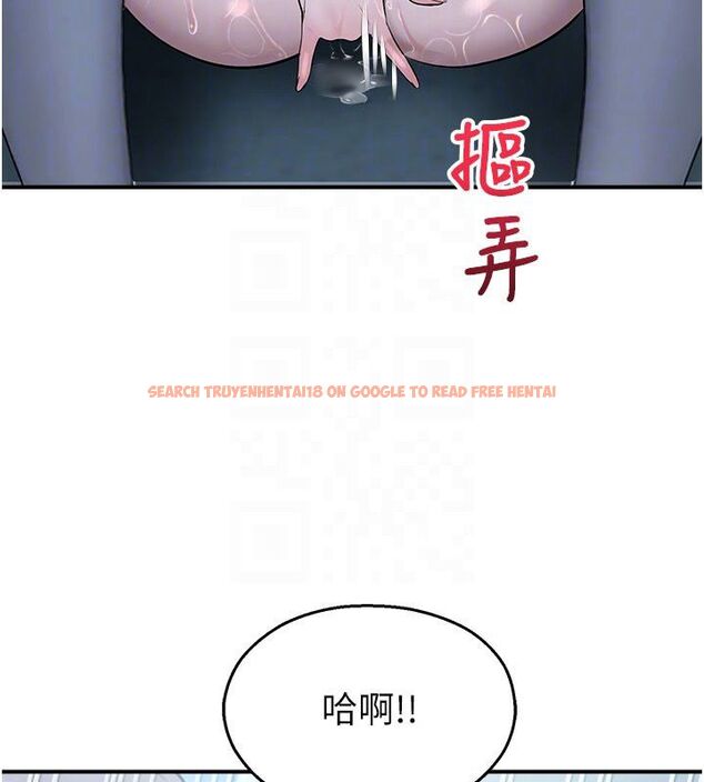 查看漫画校園禁播角落 - 第35話-同遊鬼屋吃教授豆腐 - sayhentaiz.net中的4550032图片 查看漫画校園禁播角落 - 第35話-同遊鬼屋吃教授豆腐 - sayhentaiz.net中的4550032图片
