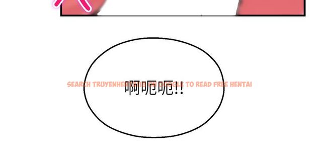 查看漫画校園禁播角落 - 第35話-同遊鬼屋吃教授豆腐 - sayhentaiz.net中的4550036图片 查看漫画校園禁播角落 - 第35話-同遊鬼屋吃教授豆腐 - sayhentaiz.net中的4550036图片