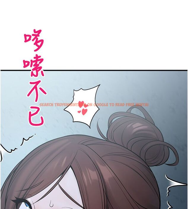 查看漫画校園禁播角落 - 第35話-同遊鬼屋吃教授豆腐 - sayhentaiz.net中的4550037图片 查看漫画校園禁播角落 - 第35話-同遊鬼屋吃教授豆腐 - sayhentaiz.net中的4550037图片