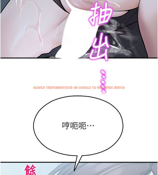 查看漫画校園禁播角落 - 第35話-同遊鬼屋吃教授豆腐 - sayhentaiz.net中的4550042图片 查看漫画校園禁播角落 - 第35話-同遊鬼屋吃教授豆腐 - sayhentaiz.net中的4550042图片