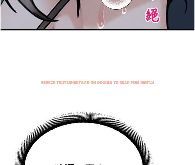 查看漫画校園禁播角落 - 第35話-同遊鬼屋吃教授豆腐 - sayhentaiz.net中的4550044图片 查看漫画校園禁播角落 - 第35話-同遊鬼屋吃教授豆腐 - sayhentaiz.net中的4550044图片