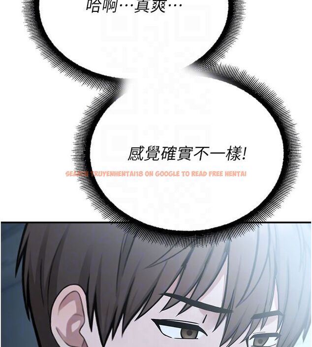 查看漫画校園禁播角落 - 第35話-同遊鬼屋吃教授豆腐 - sayhentaiz.net中的4550045图片 查看漫画校園禁播角落 - 第35話-同遊鬼屋吃教授豆腐 - sayhentaiz.net中的4550045图片