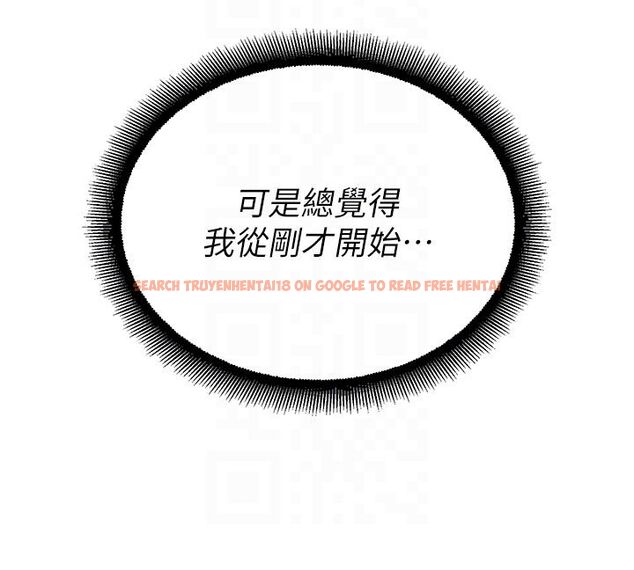 查看漫画校園禁播角落 - 第35話-同遊鬼屋吃教授豆腐 - sayhentaiz.net中的4550047图片 查看漫画校園禁播角落 - 第35話-同遊鬼屋吃教授豆腐 - sayhentaiz.net中的4550047图片