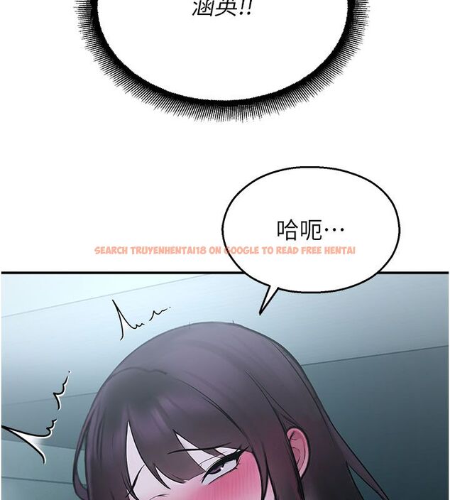 查看漫画校園禁播角落 - 第35話-同遊鬼屋吃教授豆腐 - sayhentaiz.net中的4550050图片 查看漫画校園禁播角落 - 第35話-同遊鬼屋吃教授豆腐 - sayhentaiz.net中的4550050图片