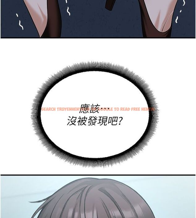 查看漫画校園禁播角落 - 第35話-同遊鬼屋吃教授豆腐 - sayhentaiz.net中的4550056图片 查看漫画校園禁播角落 - 第35話-同遊鬼屋吃教授豆腐 - sayhentaiz.net中的4550056图片