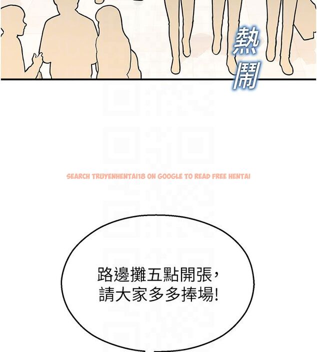 查看漫画校園禁播角落 - 第35話-同遊鬼屋吃教授豆腐 - sayhentaiz.net中的4550065图片 查看漫画校園禁播角落 - 第35話-同遊鬼屋吃教授豆腐 - sayhentaiz.net中的4550065图片