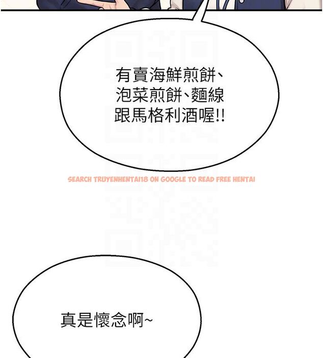 查看漫画校園禁播角落 - 第35話-同遊鬼屋吃教授豆腐 - sayhentaiz.net中的4550067图片 查看漫画校園禁播角落 - 第35話-同遊鬼屋吃教授豆腐 - sayhentaiz.net中的4550067图片
