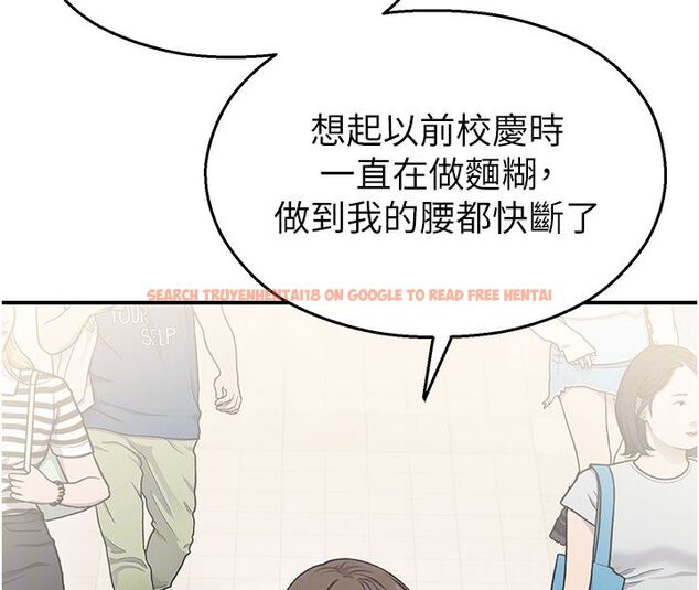 查看漫画校園禁播角落 - 第35話-同遊鬼屋吃教授豆腐 - sayhentaiz.net中的4550068图片 查看漫画校園禁播角落 - 第35話-同遊鬼屋吃教授豆腐 - sayhentaiz.net中的4550068图片