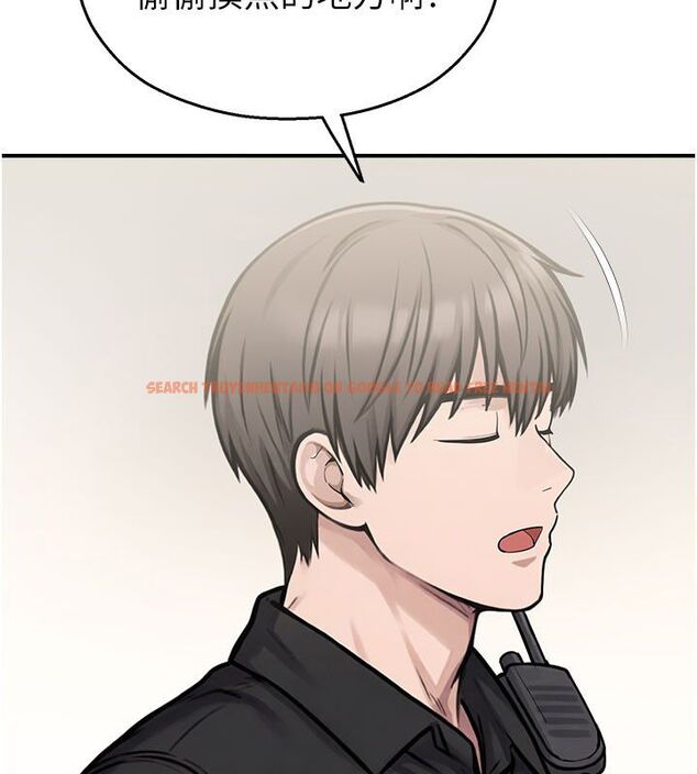 查看漫画校園禁播角落 - 第35話-同遊鬼屋吃教授豆腐 - sayhentaiz.net中的4550071图片 查看漫画校園禁播角落 - 第35話-同遊鬼屋吃教授豆腐 - sayhentaiz.net中的4550071图片