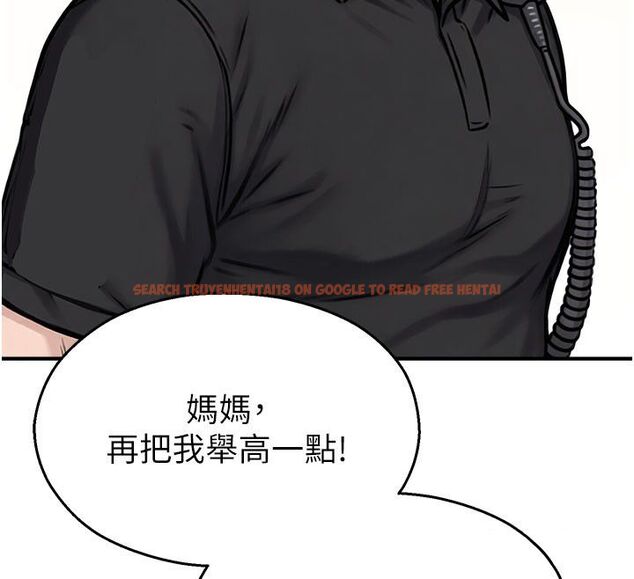 查看漫画校園禁播角落 - 第35話-同遊鬼屋吃教授豆腐 - sayhentaiz.net中的4550072图片 查看漫画校園禁播角落 - 第35話-同遊鬼屋吃教授豆腐 - sayhentaiz.net中的4550072图片