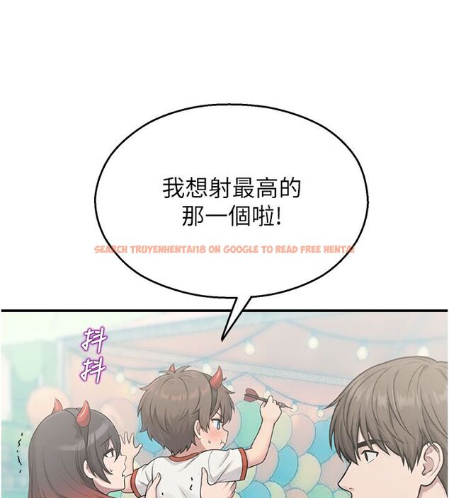 查看漫画校園禁播角落 - 第35話-同遊鬼屋吃教授豆腐 - sayhentaiz.net中的4550074图片 查看漫画校園禁播角落 - 第35話-同遊鬼屋吃教授豆腐 - sayhentaiz.net中的4550074图片