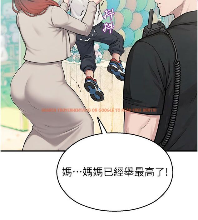 查看漫画校園禁播角落 - 第35話-同遊鬼屋吃教授豆腐 - sayhentaiz.net中的4550075图片 查看漫画校園禁播角落 - 第35話-同遊鬼屋吃教授豆腐 - sayhentaiz.net中的4550075图片