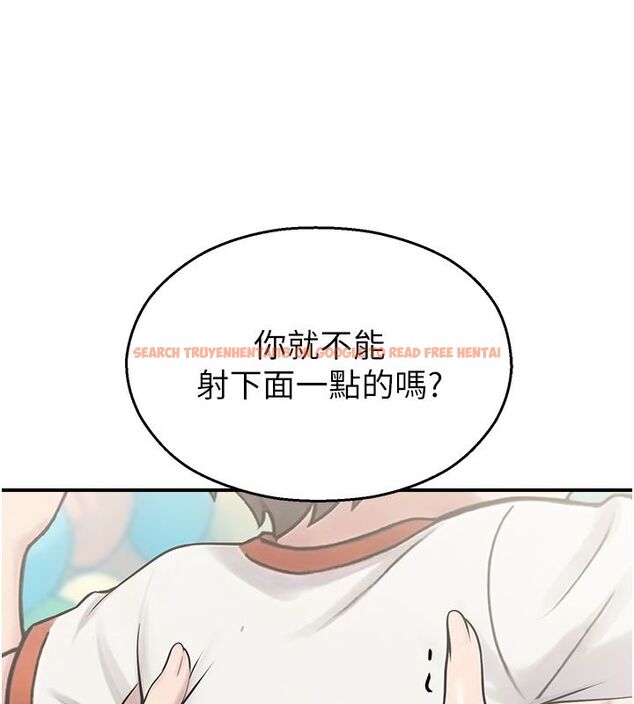 查看漫画校園禁播角落 - 第35話-同遊鬼屋吃教授豆腐 - sayhentaiz.net中的4550076图片 查看漫画校園禁播角落 - 第35話-同遊鬼屋吃教授豆腐 - sayhentaiz.net中的4550076图片