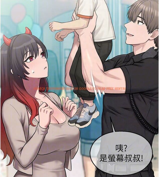 查看漫画校園禁播角落 - 第35話-同遊鬼屋吃教授豆腐 - sayhentaiz.net中的4550079图片 查看漫画校園禁播角落 - 第35話-同遊鬼屋吃教授豆腐 - sayhentaiz.net中的4550079图片
