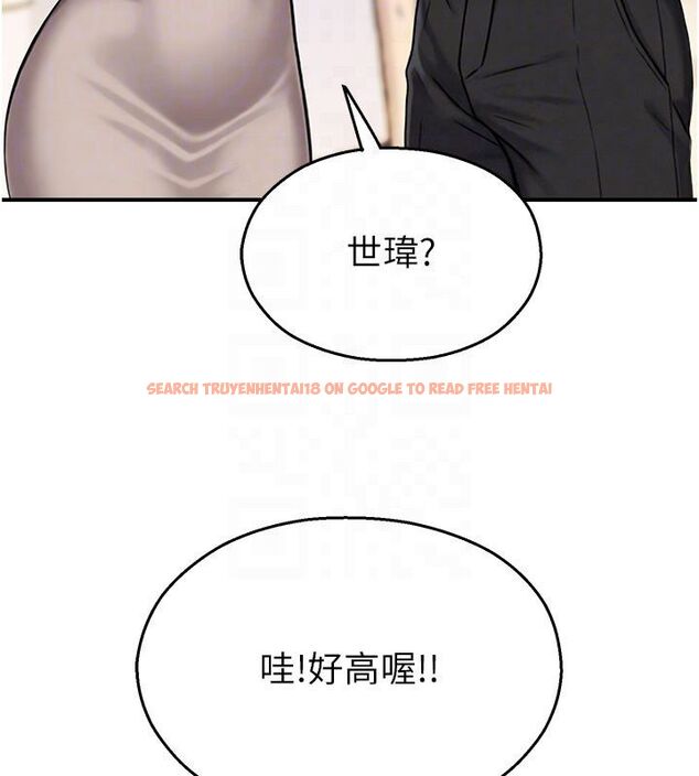 查看漫画校園禁播角落 - 第35話-同遊鬼屋吃教授豆腐 - sayhentaiz.net中的4550080图片 查看漫画校園禁播角落 - 第35話-同遊鬼屋吃教授豆腐 - sayhentaiz.net中的4550080图片