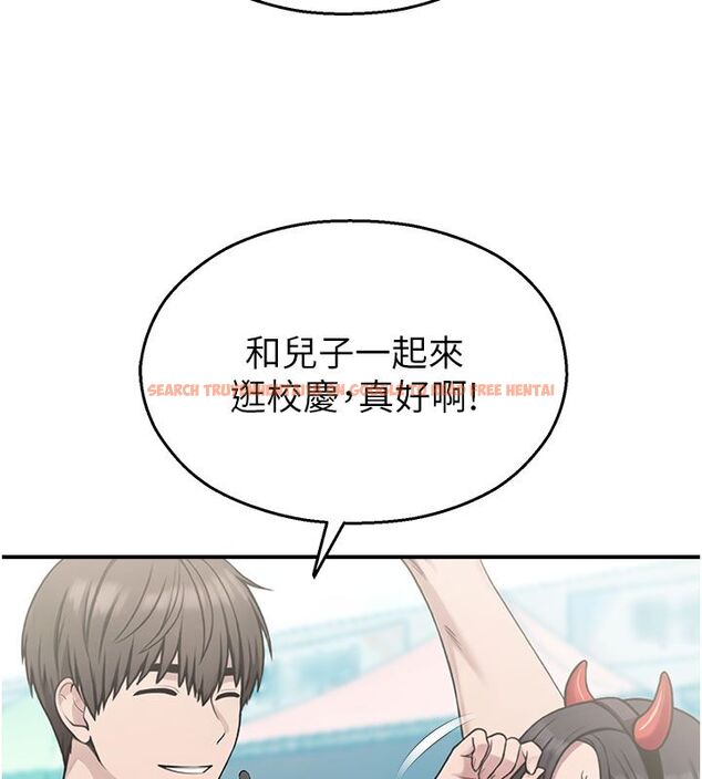 查看漫画校園禁播角落 - 第35話-同遊鬼屋吃教授豆腐 - sayhentaiz.net中的4550083图片 查看漫画校園禁播角落 - 第35話-同遊鬼屋吃教授豆腐 - sayhentaiz.net中的4550083图片