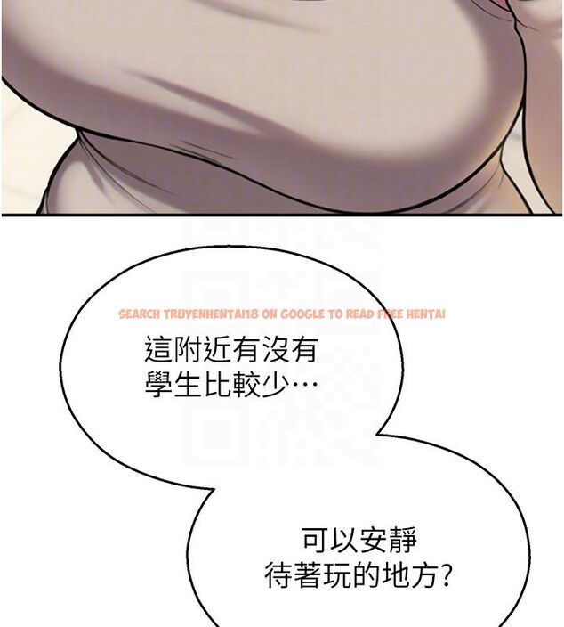 查看漫画校園禁播角落 - 第35話-同遊鬼屋吃教授豆腐 - sayhentaiz.net中的4550088图片 查看漫画校園禁播角落 - 第35話-同遊鬼屋吃教授豆腐 - sayhentaiz.net中的4550088图片