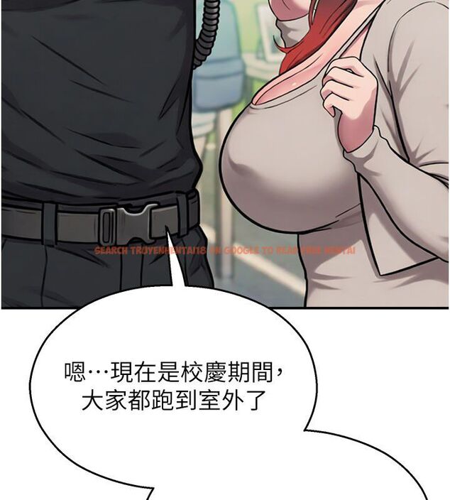 查看漫画校園禁播角落 - 第35話-同遊鬼屋吃教授豆腐 - sayhentaiz.net中的4550090图片 查看漫画校園禁播角落 - 第35話-同遊鬼屋吃教授豆腐 - sayhentaiz.net中的4550090图片