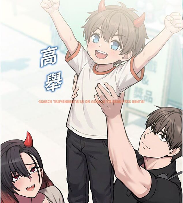 查看漫画校園禁播角落 - 第35話-同遊鬼屋吃教授豆腐 - sayhentaiz.net中的4550092图片 查看漫画校園禁播角落 - 第35話-同遊鬼屋吃教授豆腐 - sayhentaiz.net中的4550092图片