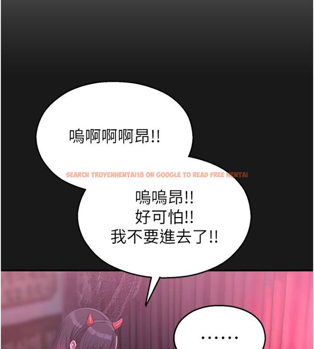 查看漫画校園禁播角落 - 第35話-同遊鬼屋吃教授豆腐 - sayhentaiz.net中的4550097图片 查看漫画校園禁播角落 - 第35話-同遊鬼屋吃教授豆腐 - sayhentaiz.net中的4550097图片