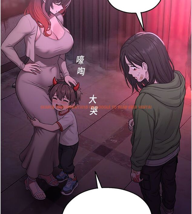 查看漫画校園禁播角落 - 第35話-同遊鬼屋吃教授豆腐 - sayhentaiz.net中的4550098图片 查看漫画校園禁播角落 - 第35話-同遊鬼屋吃教授豆腐 - sayhentaiz.net中的4550098图片