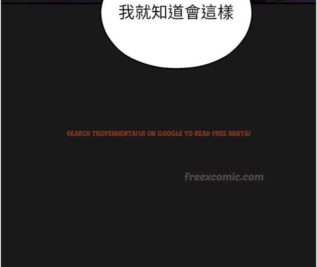 查看漫画校園禁播角落 - 第35話-同遊鬼屋吃教授豆腐 - sayhentaiz.net中的4550099图片 查看漫画校園禁播角落 - 第35話-同遊鬼屋吃教授豆腐 - sayhentaiz.net中的4550099图片