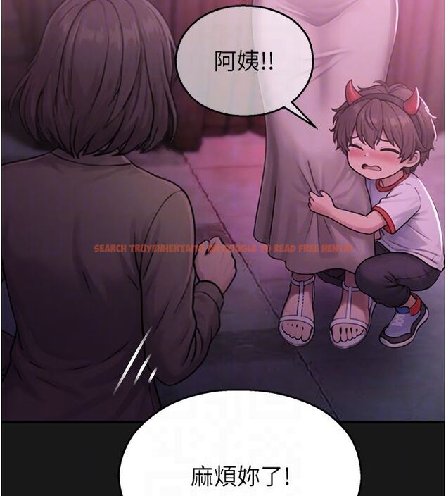 查看漫画校園禁播角落 - 第35話-同遊鬼屋吃教授豆腐 - sayhentaiz.net中的4550101图片 查看漫画校園禁播角落 - 第35話-同遊鬼屋吃教授豆腐 - sayhentaiz.net中的4550101图片