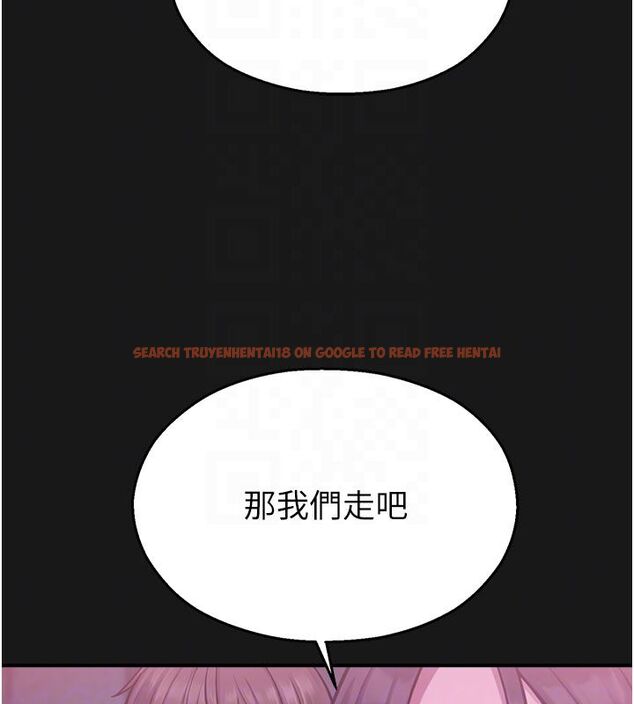 查看漫画校園禁播角落 - 第35話-同遊鬼屋吃教授豆腐 - sayhentaiz.net中的4550102图片 查看漫画校園禁播角落 - 第35話-同遊鬼屋吃教授豆腐 - sayhentaiz.net中的4550102图片