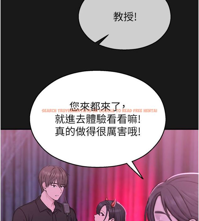 查看漫画校園禁播角落 - 第35話-同遊鬼屋吃教授豆腐 - sayhentaiz.net中的4550104图片 查看漫画校園禁播角落 - 第35話-同遊鬼屋吃教授豆腐 - sayhentaiz.net中的4550104图片
