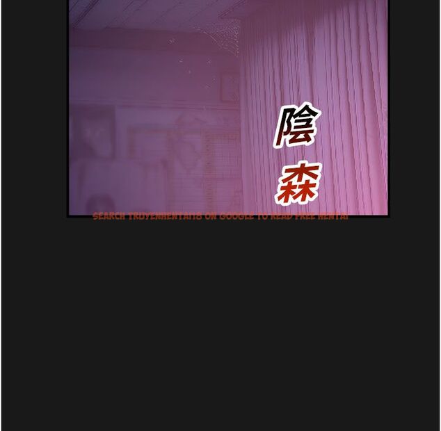 查看漫画校園禁播角落 - 第35話-同遊鬼屋吃教授豆腐 - sayhentaiz.net中的4550110图片 查看漫画校園禁播角落 - 第35話-同遊鬼屋吃教授豆腐 - sayhentaiz.net中的4550110图片