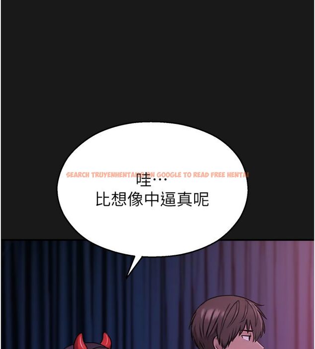 查看漫画校園禁播角落 - 第35話-同遊鬼屋吃教授豆腐 - sayhentaiz.net中的4550111图片 查看漫画校園禁播角落 - 第35話-同遊鬼屋吃教授豆腐 - sayhentaiz.net中的4550111图片