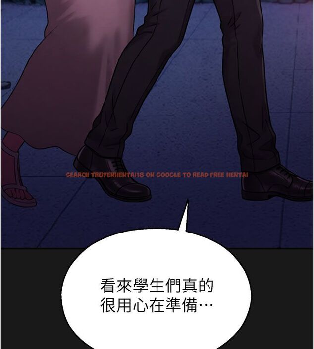 查看漫画校園禁播角落 - 第35話-同遊鬼屋吃教授豆腐 - sayhentaiz.net中的4550113图片 查看漫画校園禁播角落 - 第35話-同遊鬼屋吃教授豆腐 - sayhentaiz.net中的4550113图片