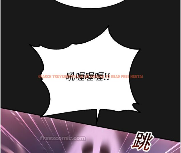 查看漫画校園禁播角落 - 第35話-同遊鬼屋吃教授豆腐 - sayhentaiz.net中的4550114图片 查看漫画校園禁播角落 - 第35話-同遊鬼屋吃教授豆腐 - sayhentaiz.net中的4550114图片