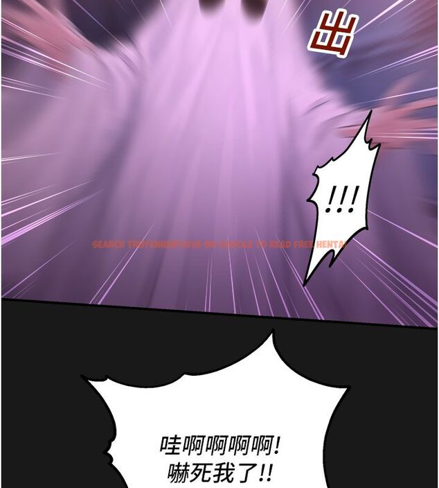 查看漫画校園禁播角落 - 第35話-同遊鬼屋吃教授豆腐 - sayhentaiz.net中的4550115图片 查看漫画校園禁播角落 - 第35話-同遊鬼屋吃教授豆腐 - sayhentaiz.net中的4550115图片