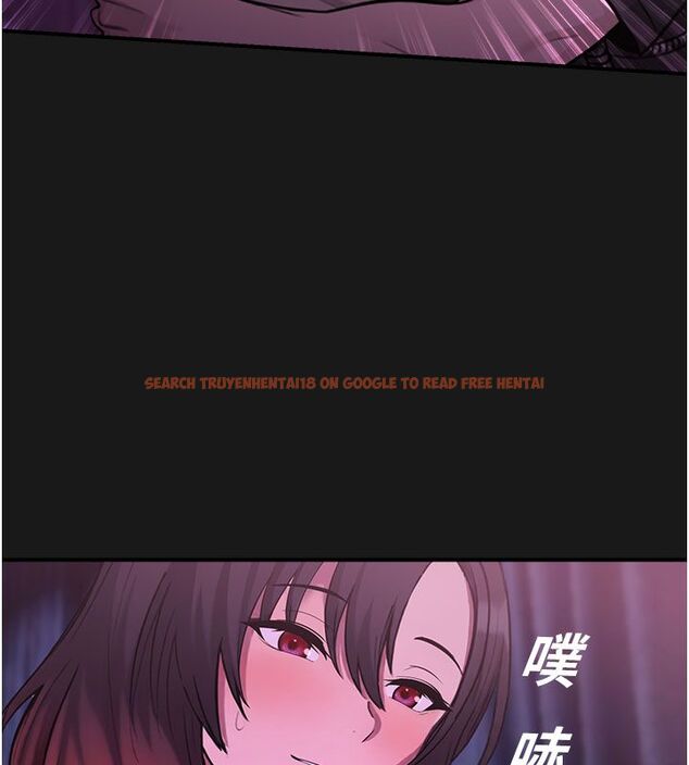 查看漫画校園禁播角落 - 第35話-同遊鬼屋吃教授豆腐 - sayhentaiz.net中的4550117图片 查看漫画校園禁播角落 - 第35話-同遊鬼屋吃教授豆腐 - sayhentaiz.net中的4550117图片